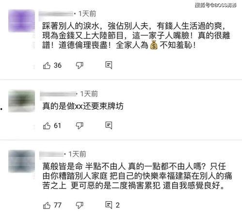 娱乐吃瓜酱分享背书方法,高效背书技巧，轻松吃透知识点